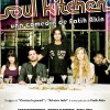 Soul Kitchen (2009) fatih akin