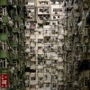 Kowloon interior