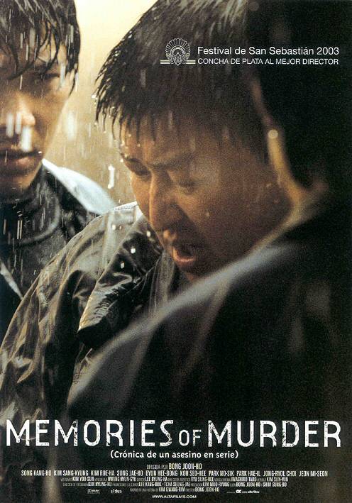 Memories-of-murder-2003.jpg