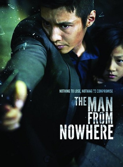 The Man From Nowhere (2010) cartel poster