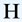 HERALDO_DE_ARAGON